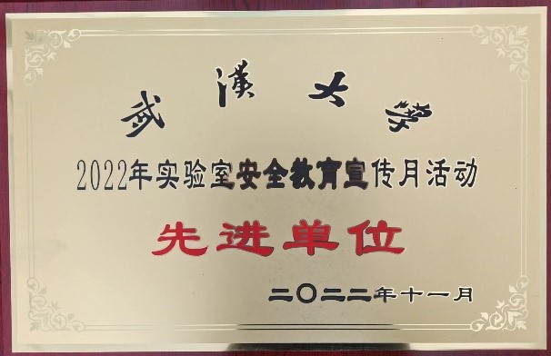 QY千亿球友会