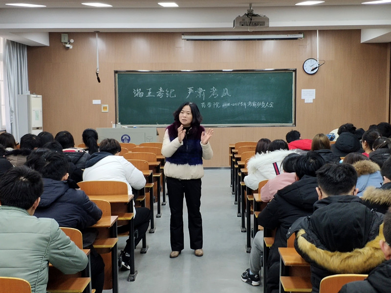 QY千亿球友会