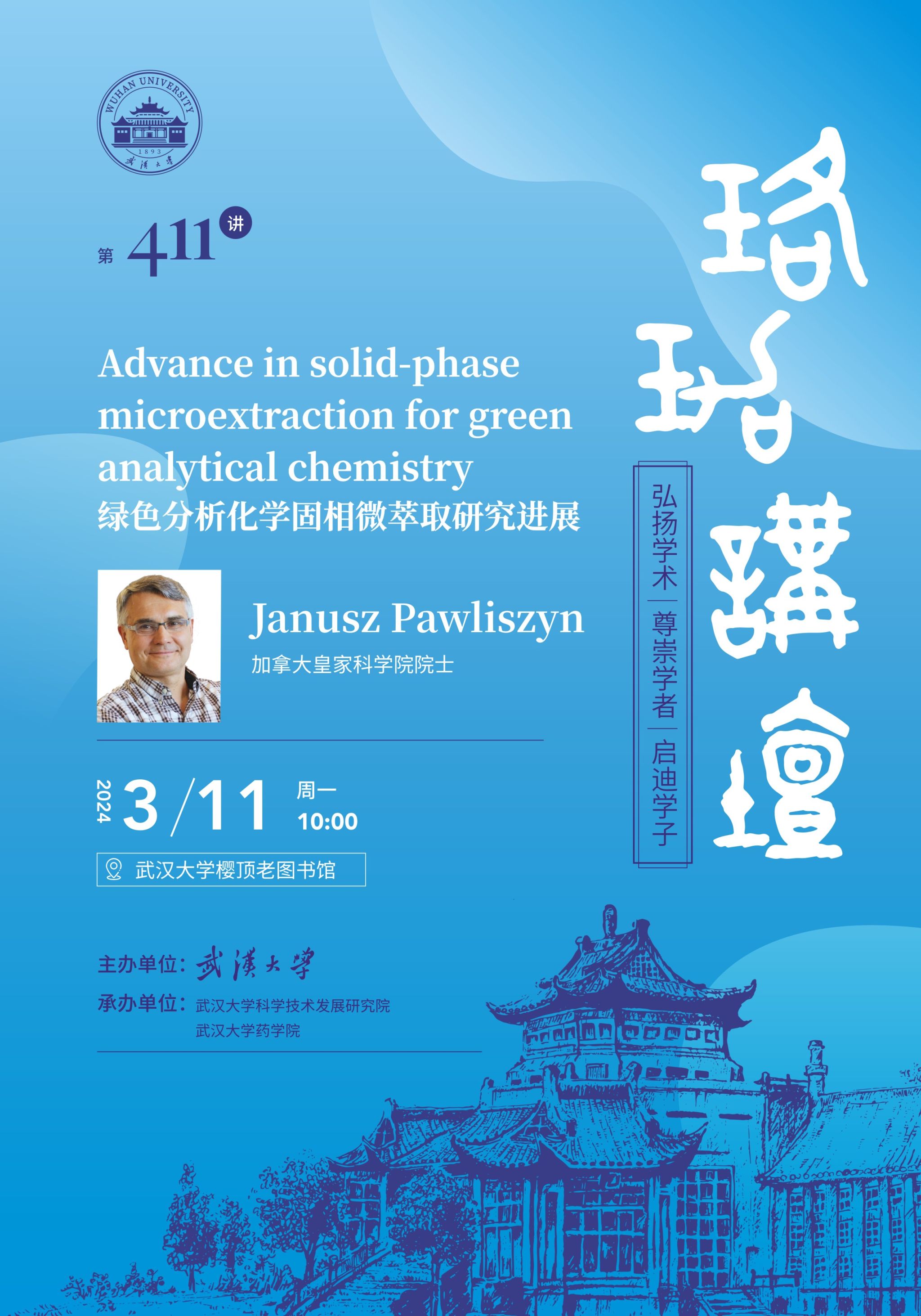 QY千亿球友会
