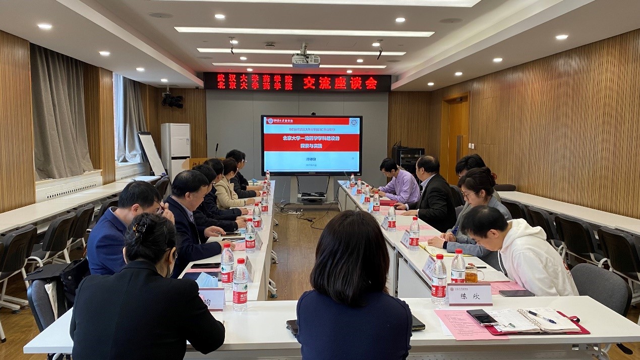 QY千亿球友会