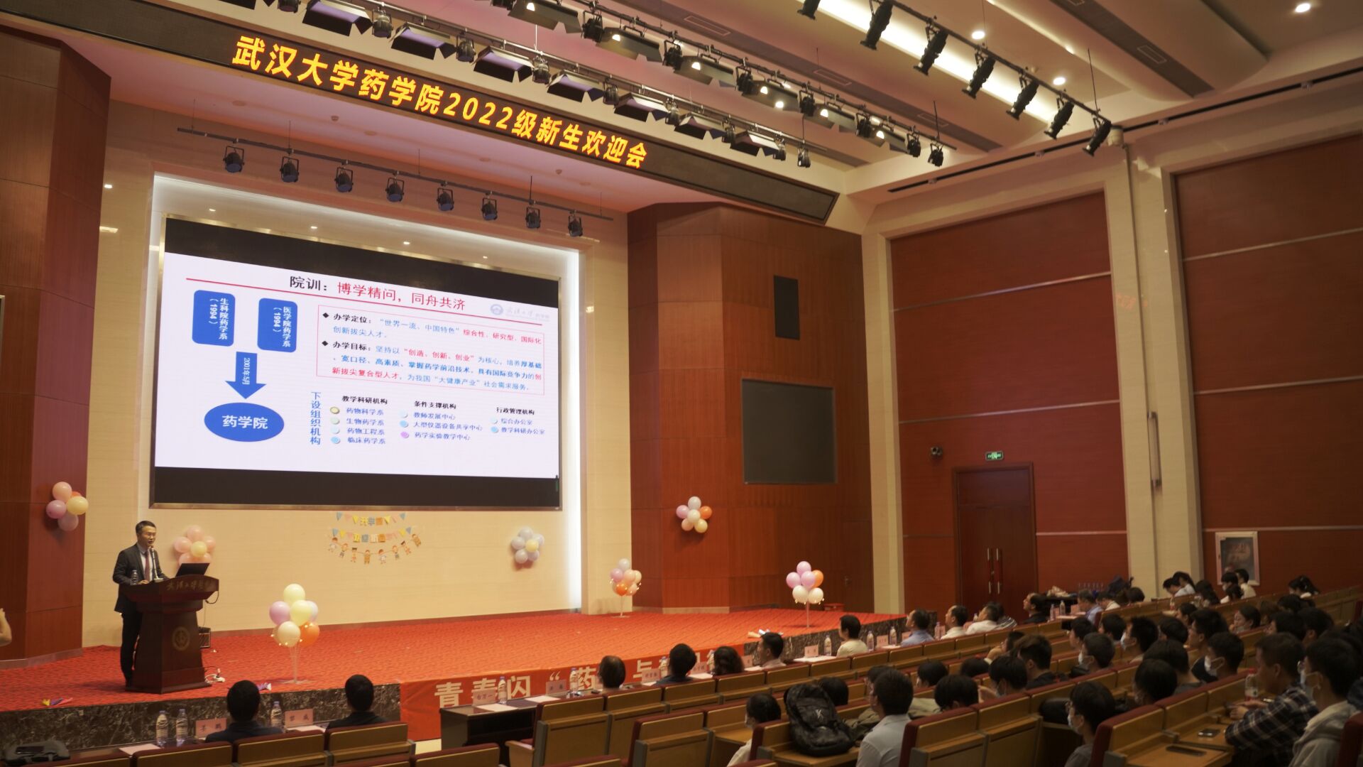 QY千亿球友会