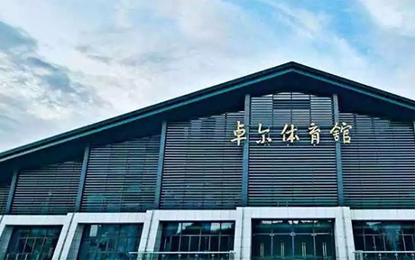 QY千亿球友会
