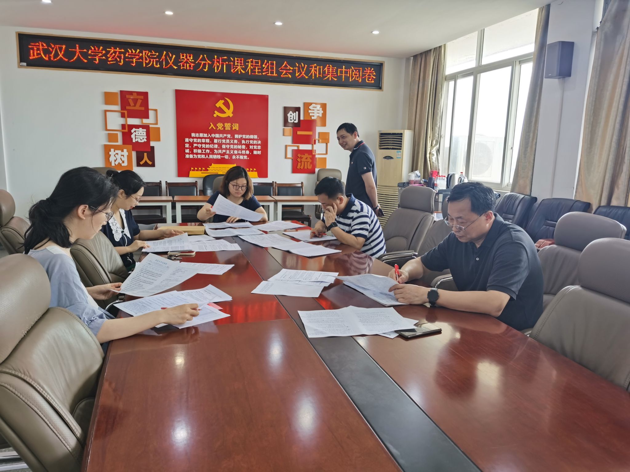 QY千亿球友会