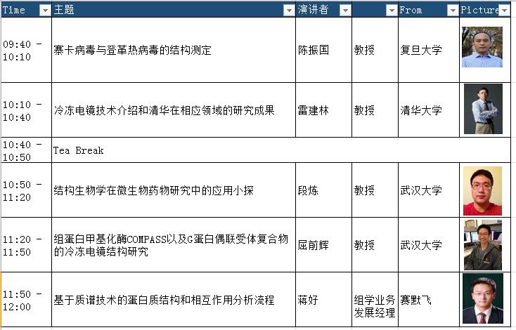QY千亿球友会