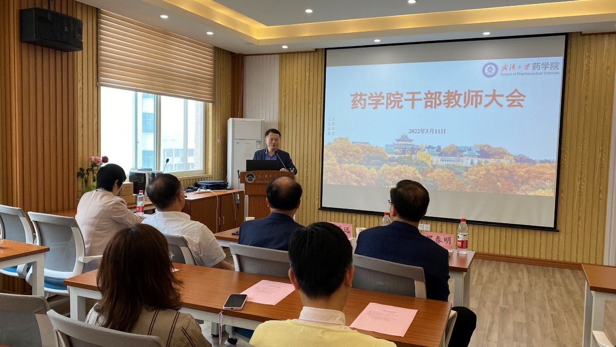 QY千亿球友会