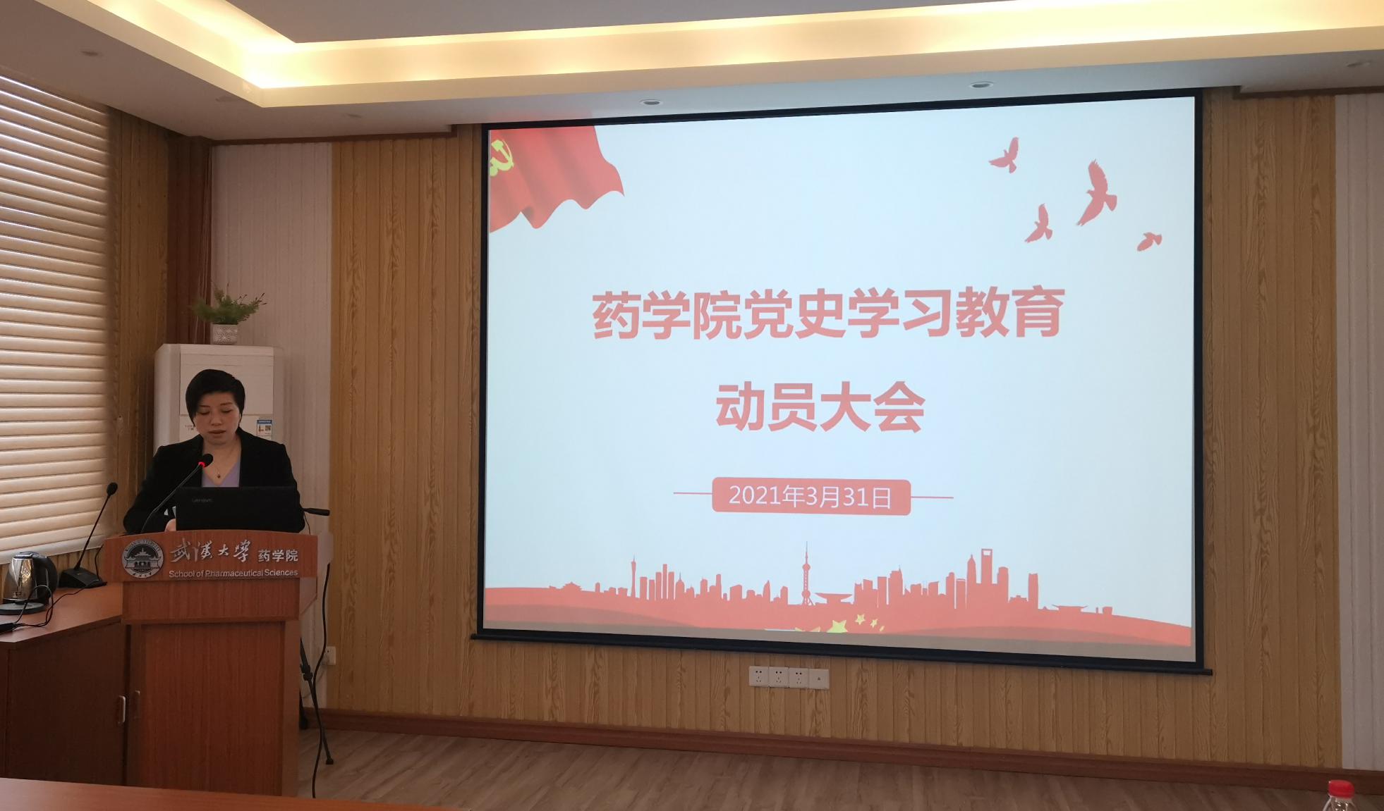 QY千亿球友会