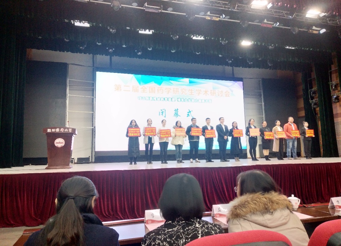 QY千亿球友会