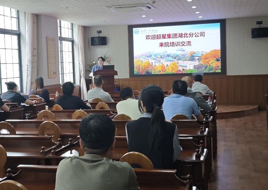 QY千亿球友会