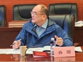 undefined QY千亿球友会