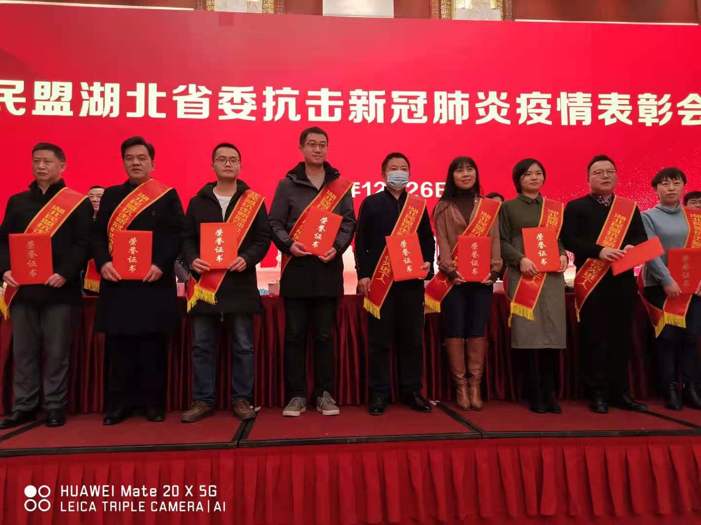 1609148421775002.jpg QY千亿球友会