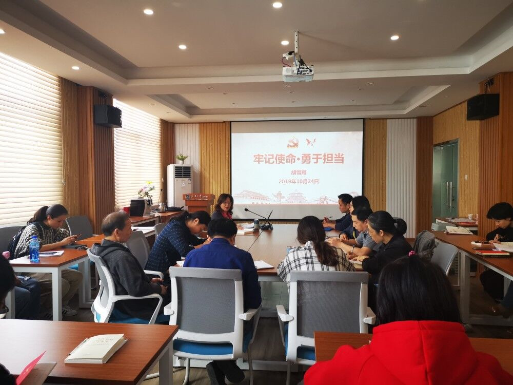 QY千亿球友会