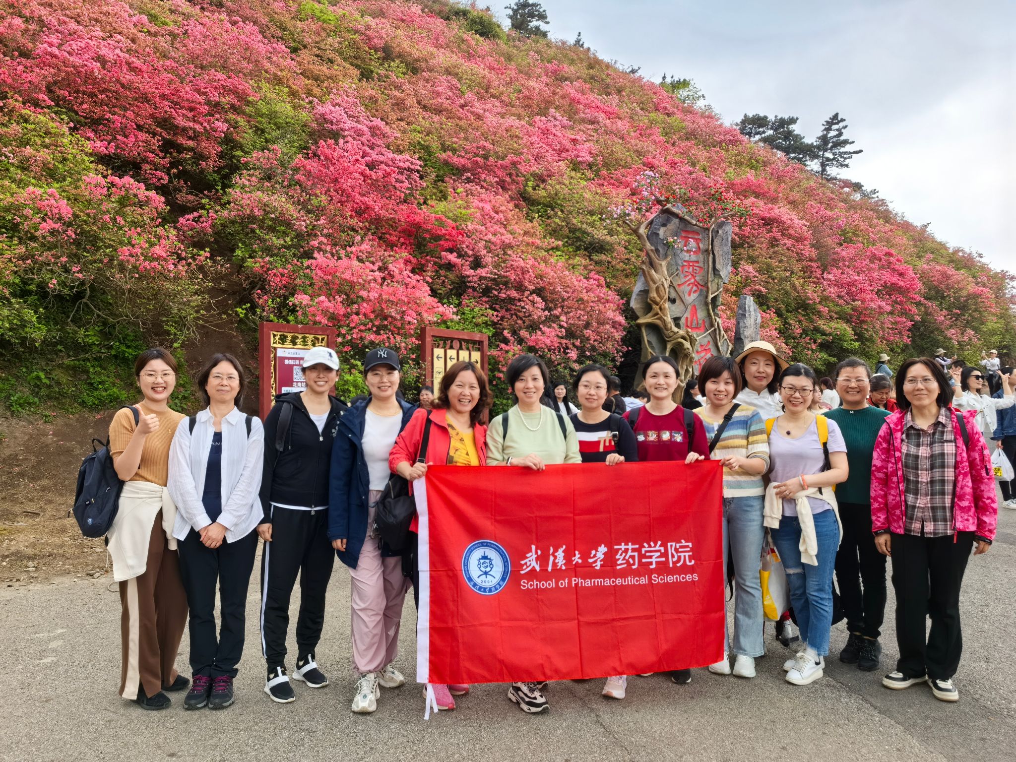 QY千亿球友会