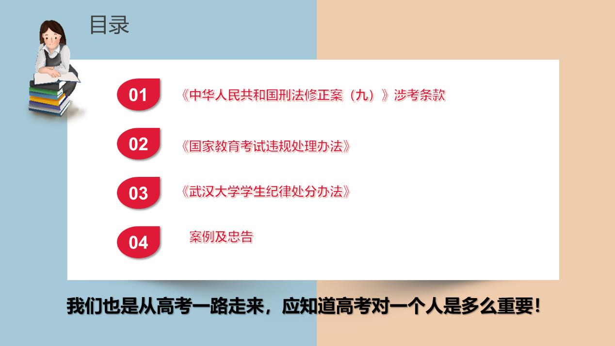 QY千亿球友会