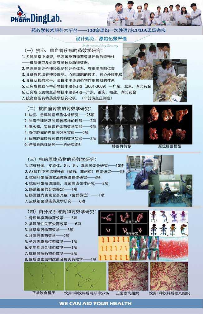 QY千亿球友会
