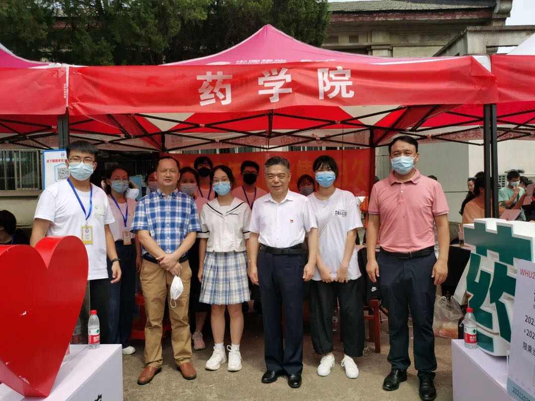 QY千亿球友会