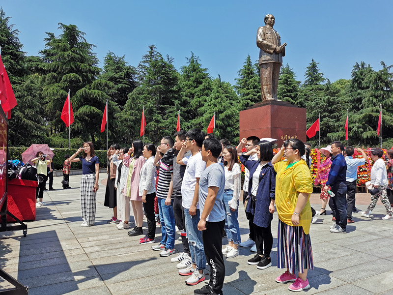 QY千亿球友会