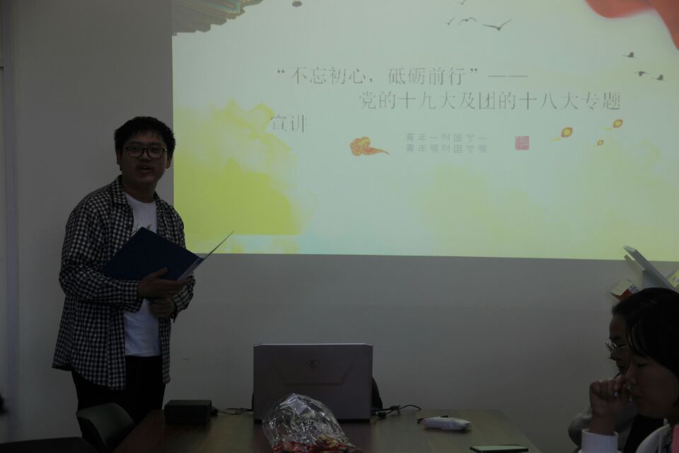 QY千亿球友会