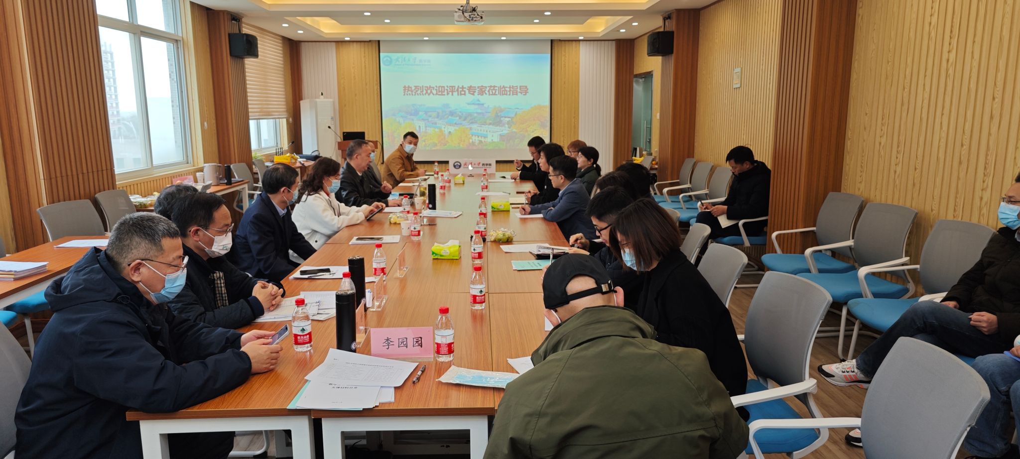 QY千亿球友会