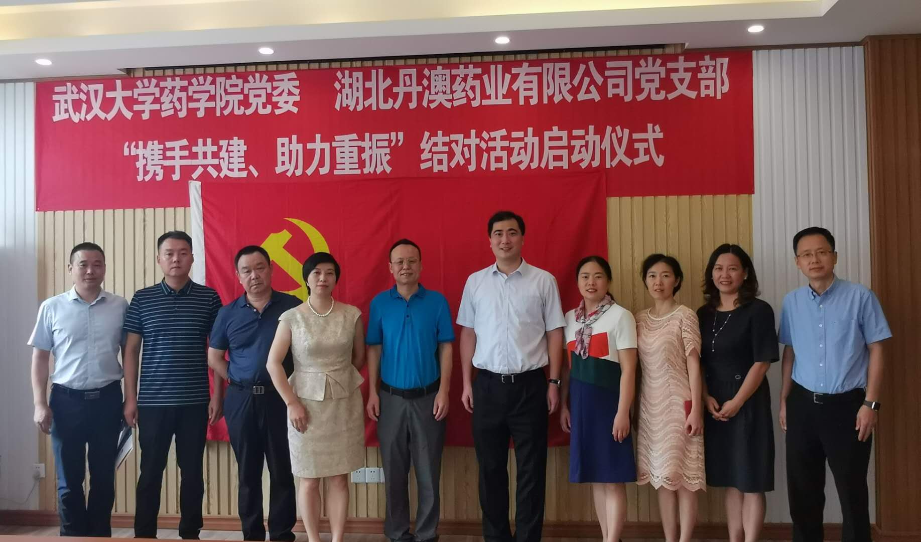 QY千亿球友会