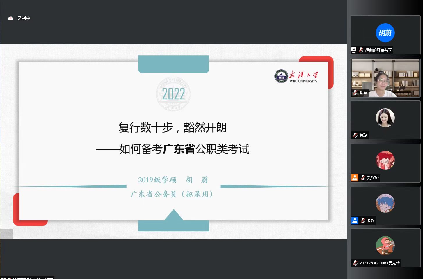 QY千亿球友会