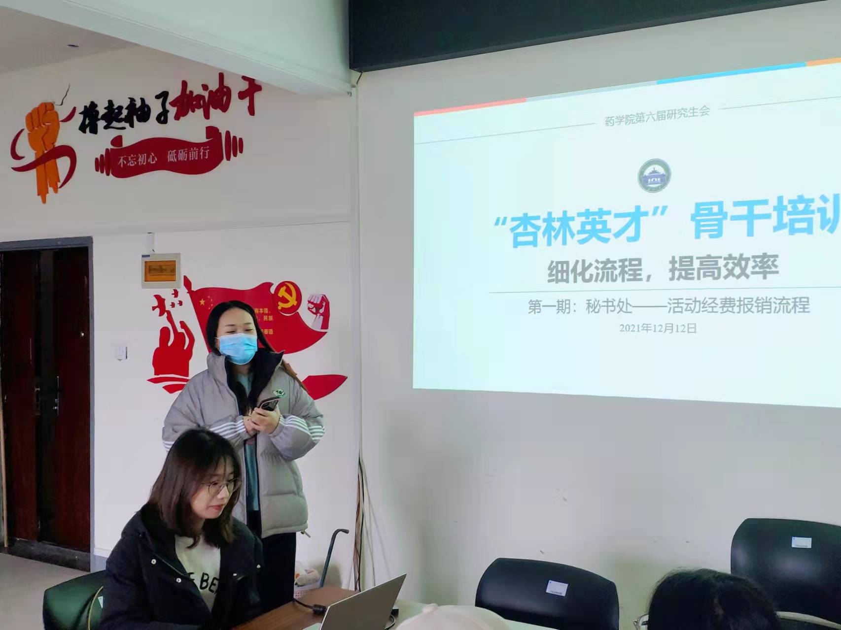 QY千亿球友会