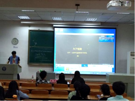 QY千亿球友会