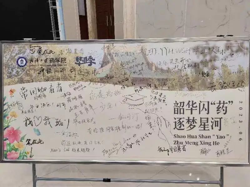 QY千亿球友会