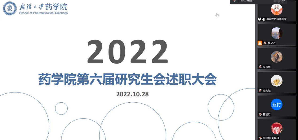 QY千亿球友会