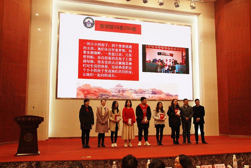 QY千亿球友会