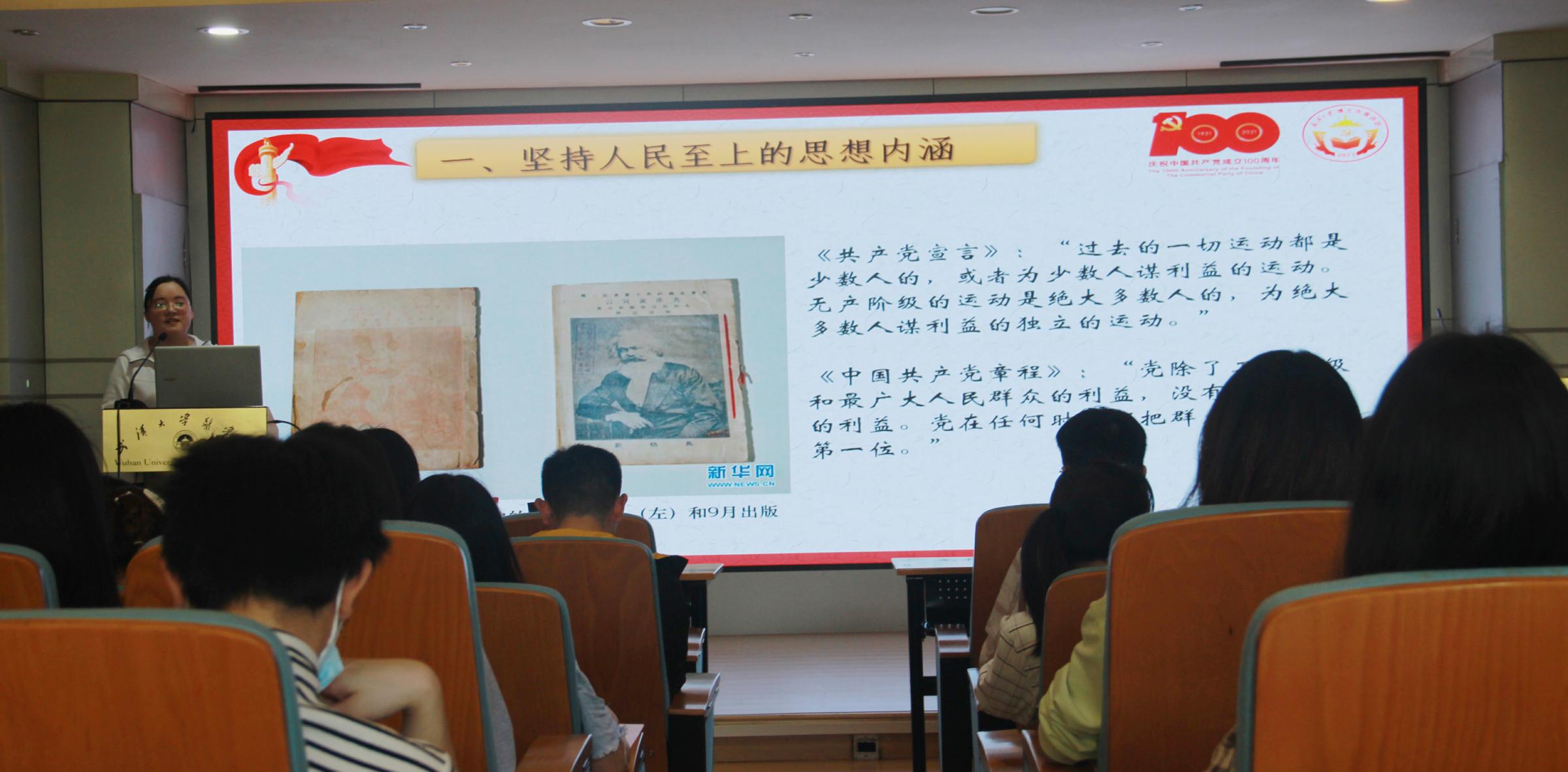 QY千亿球友会