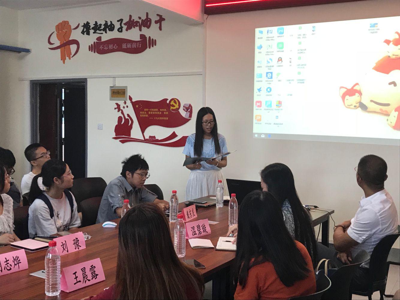 QY千亿球友会