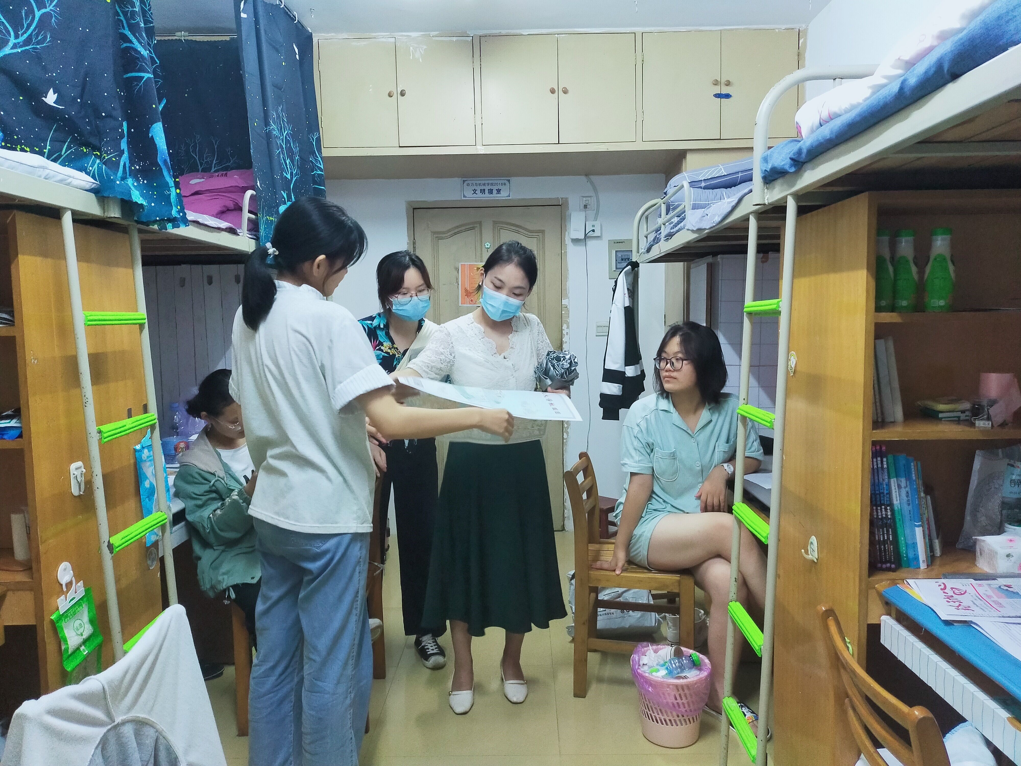 QY千亿球友会