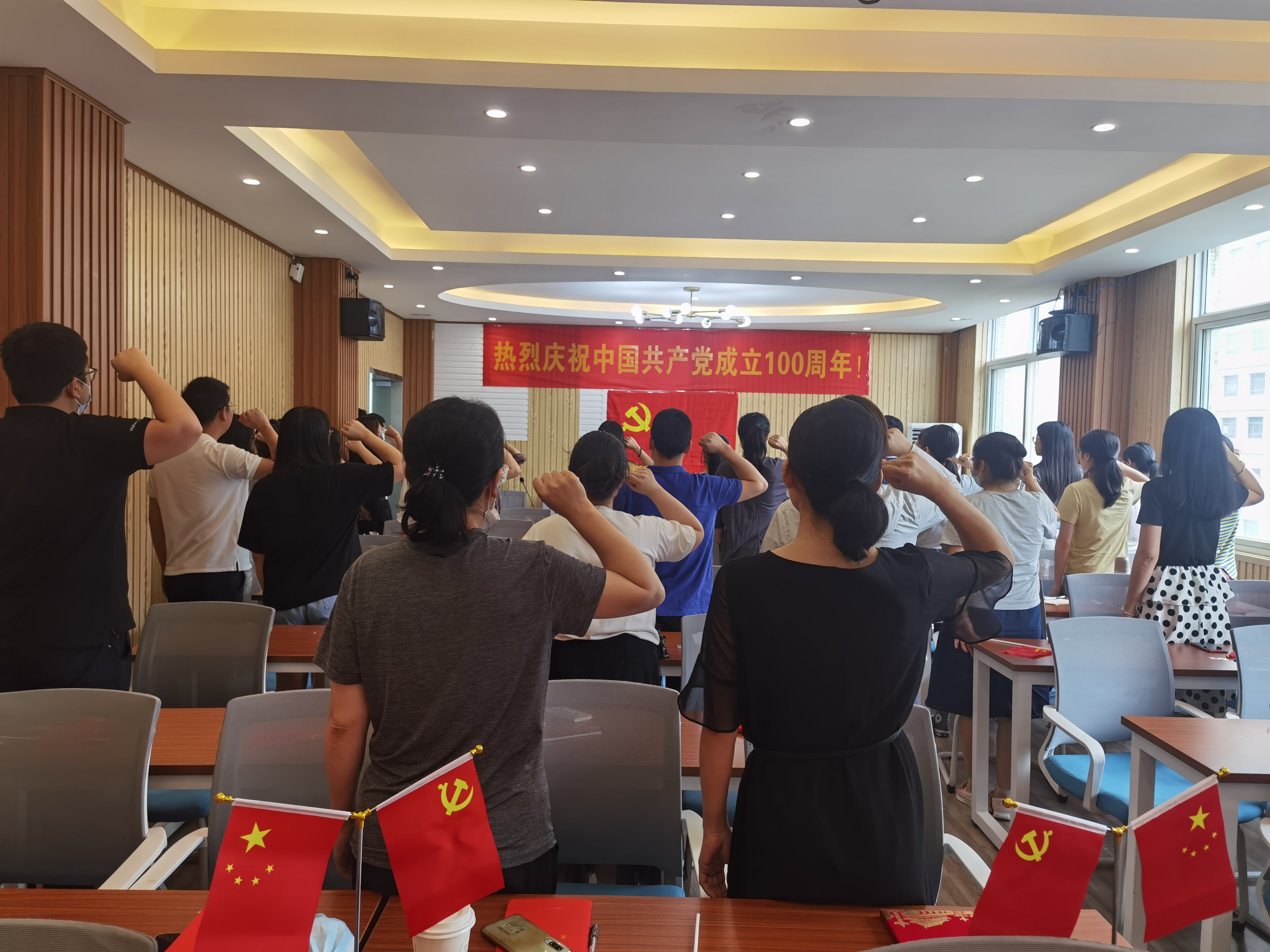 QY千亿球友会