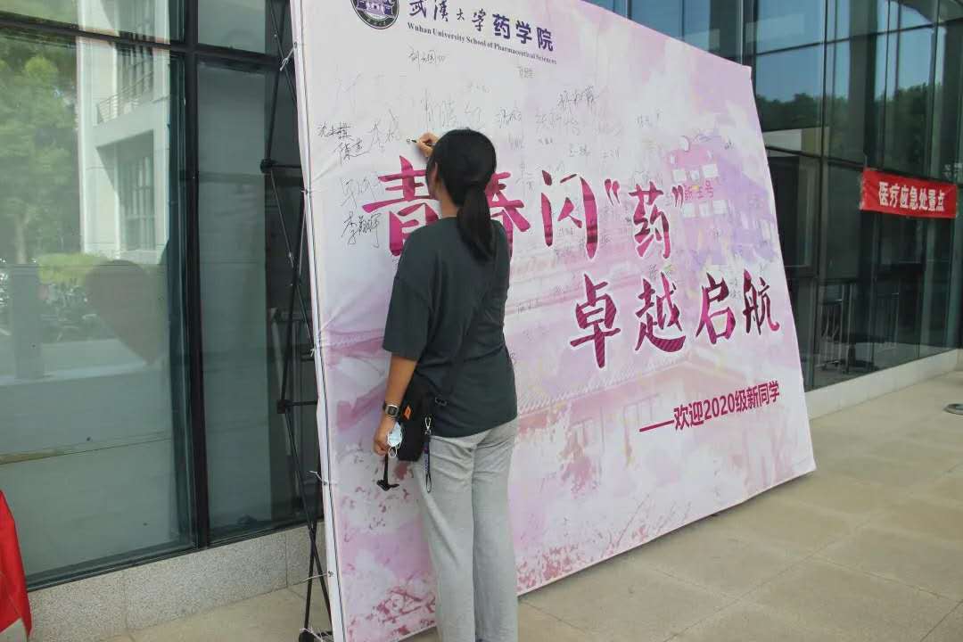 QY千亿球友会
