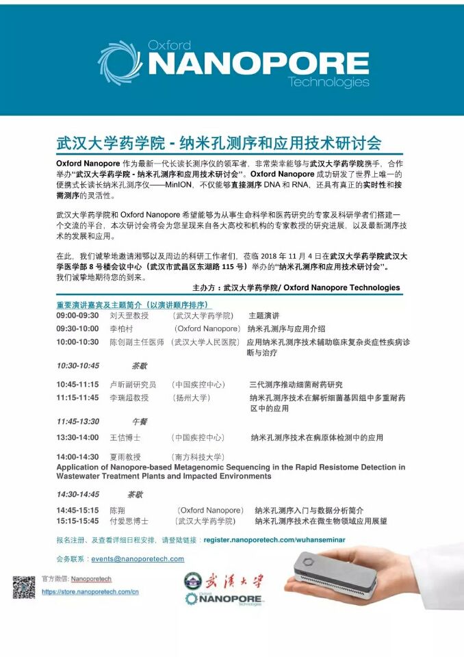 QY千亿球友会