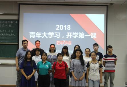 QY千亿球友会