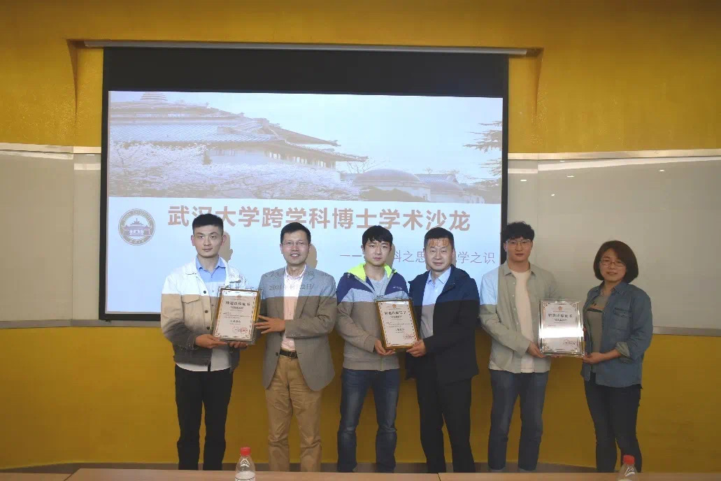 QY千亿球友会