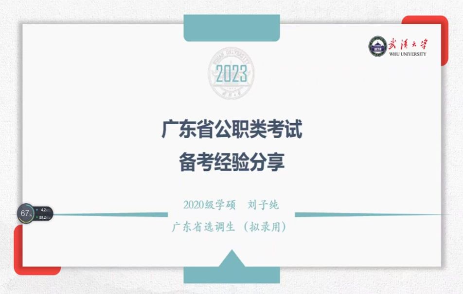 QY千亿球友会