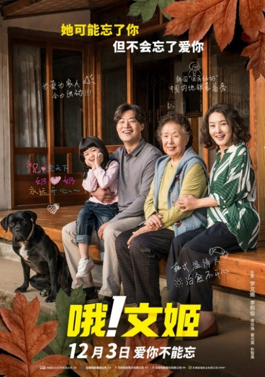 QY千亿球友会