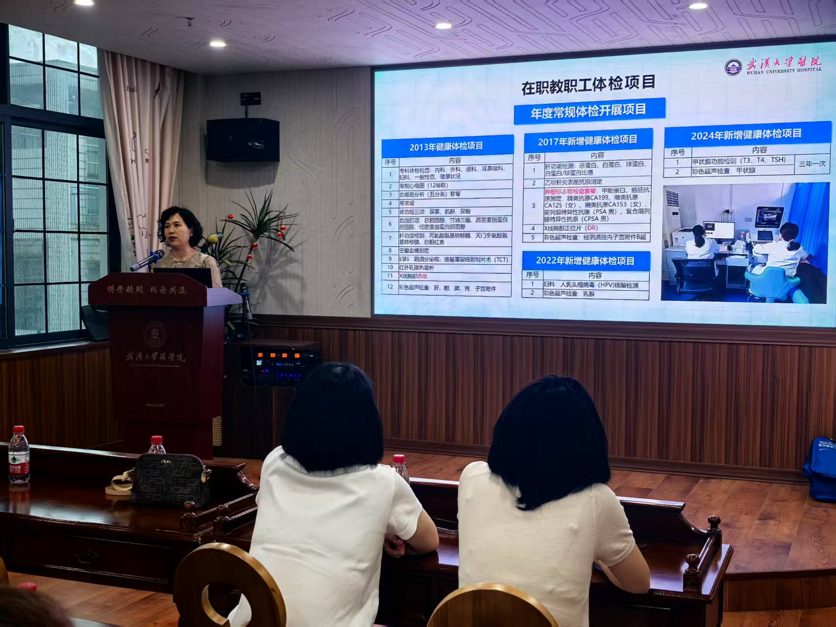 QY千亿球友会
