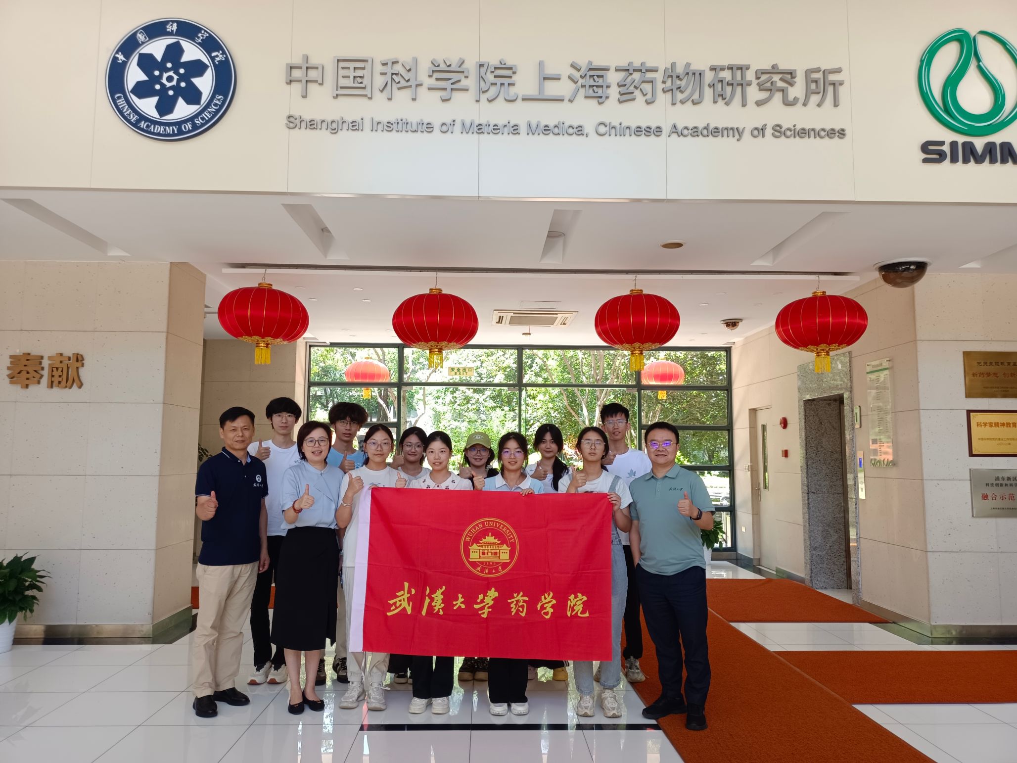 QY千亿球友会