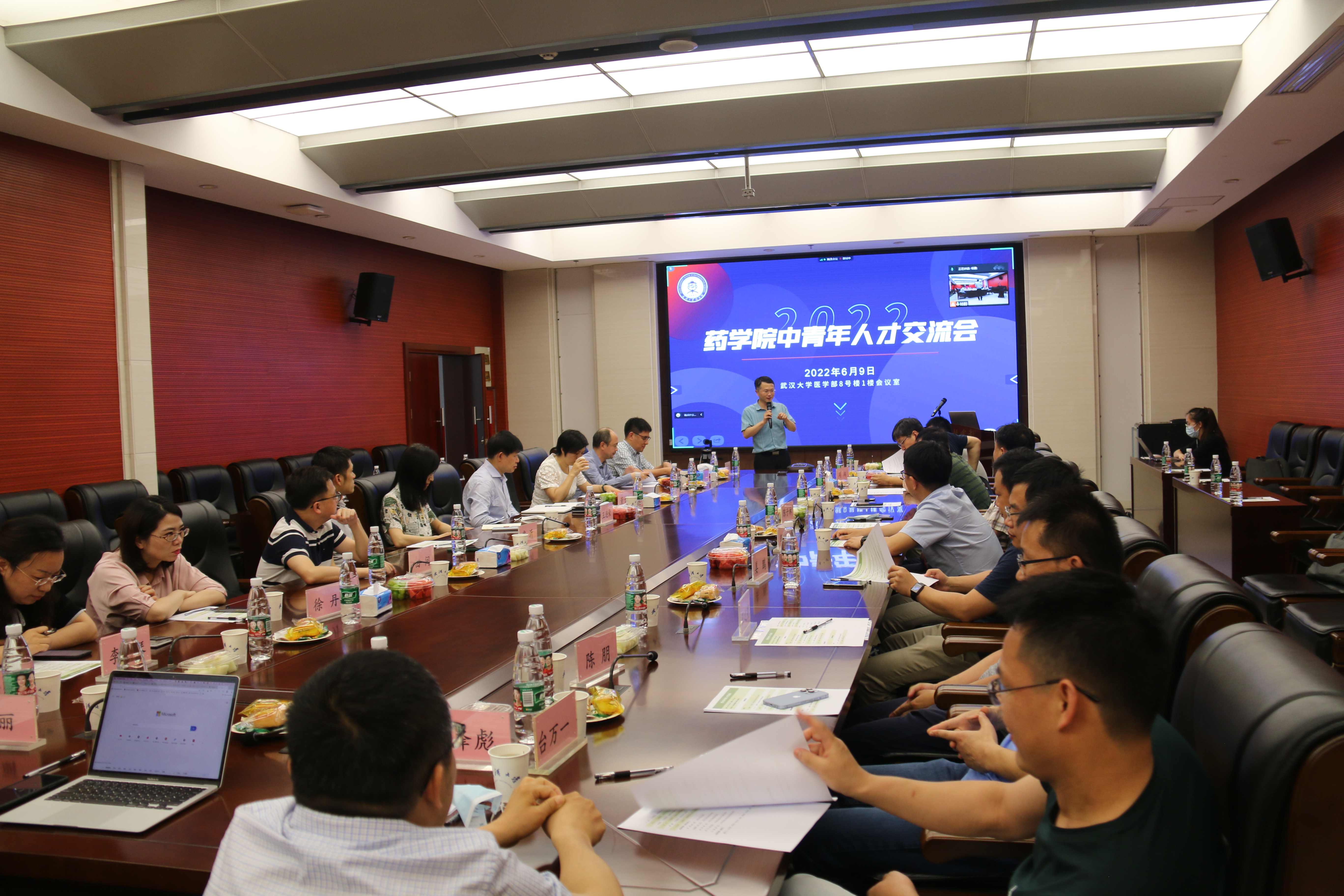QY千亿球友会