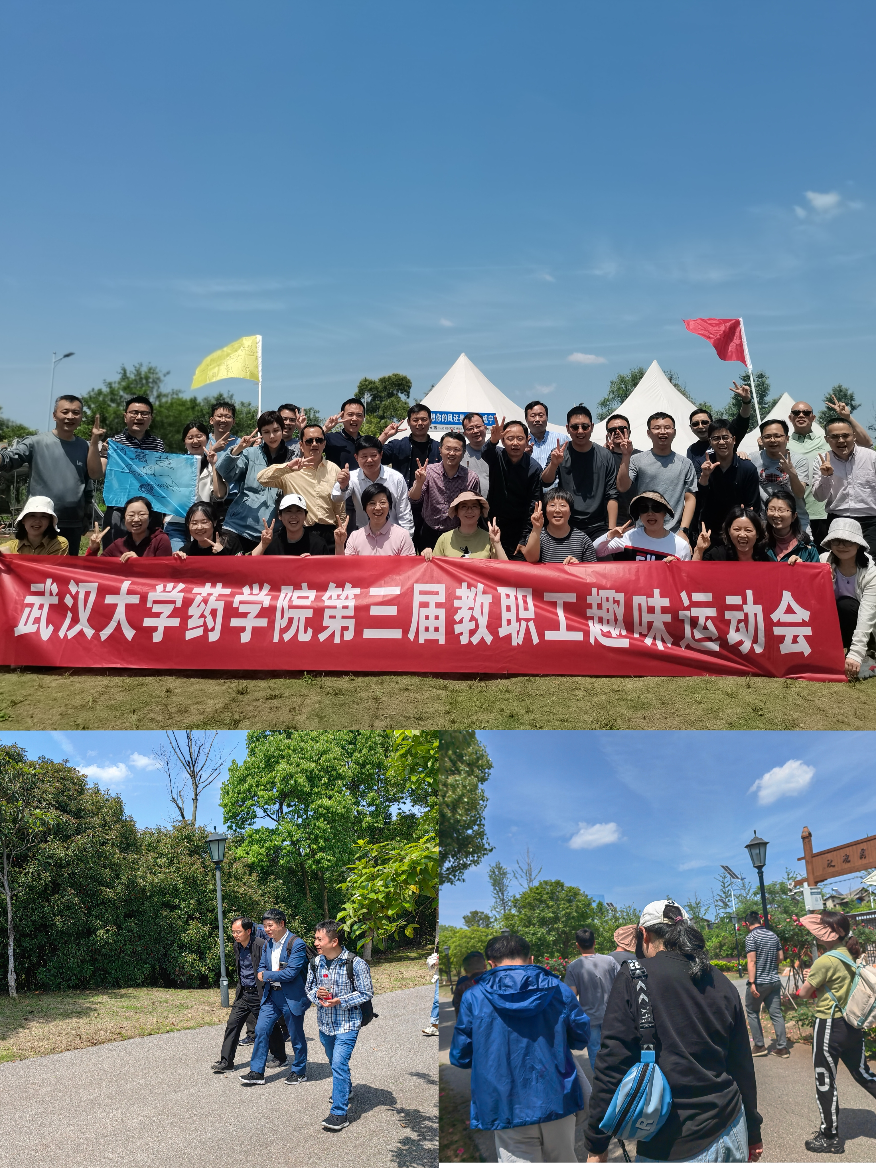 QY千亿球友会