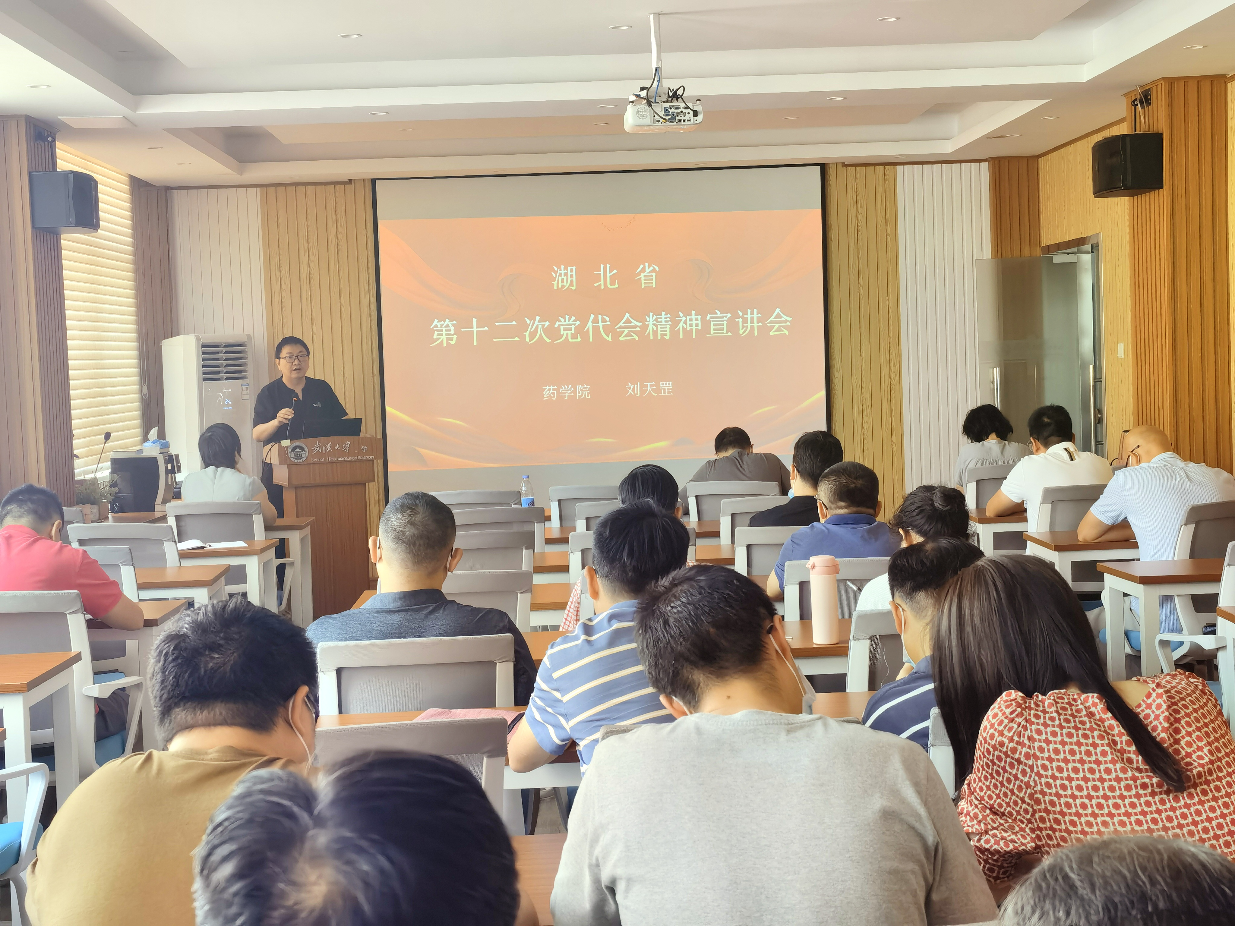 QY千亿球友会