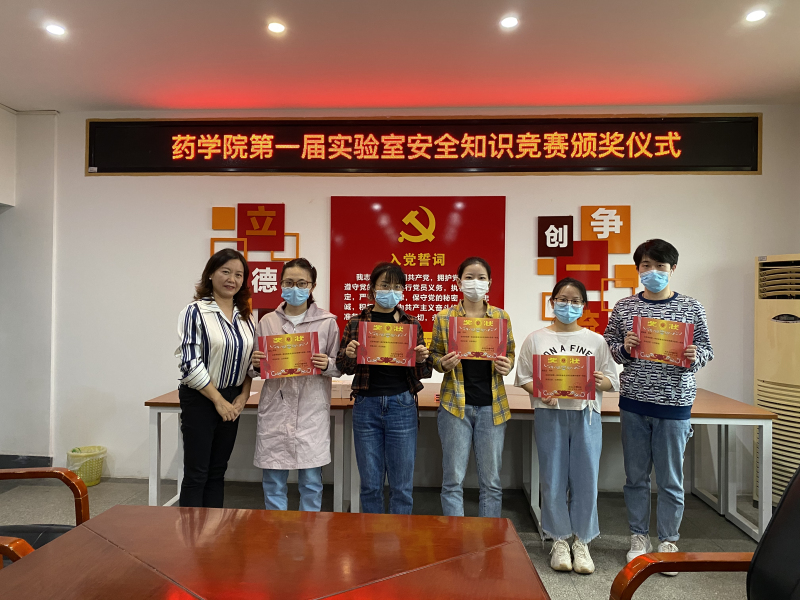 QY千亿球友会