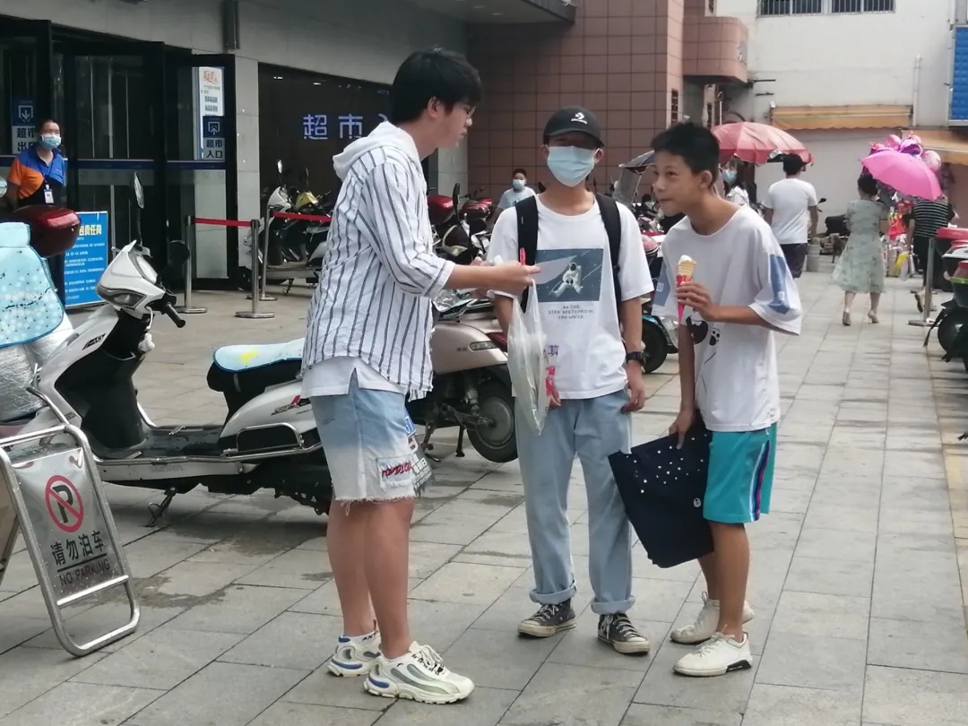 QY千亿球友会