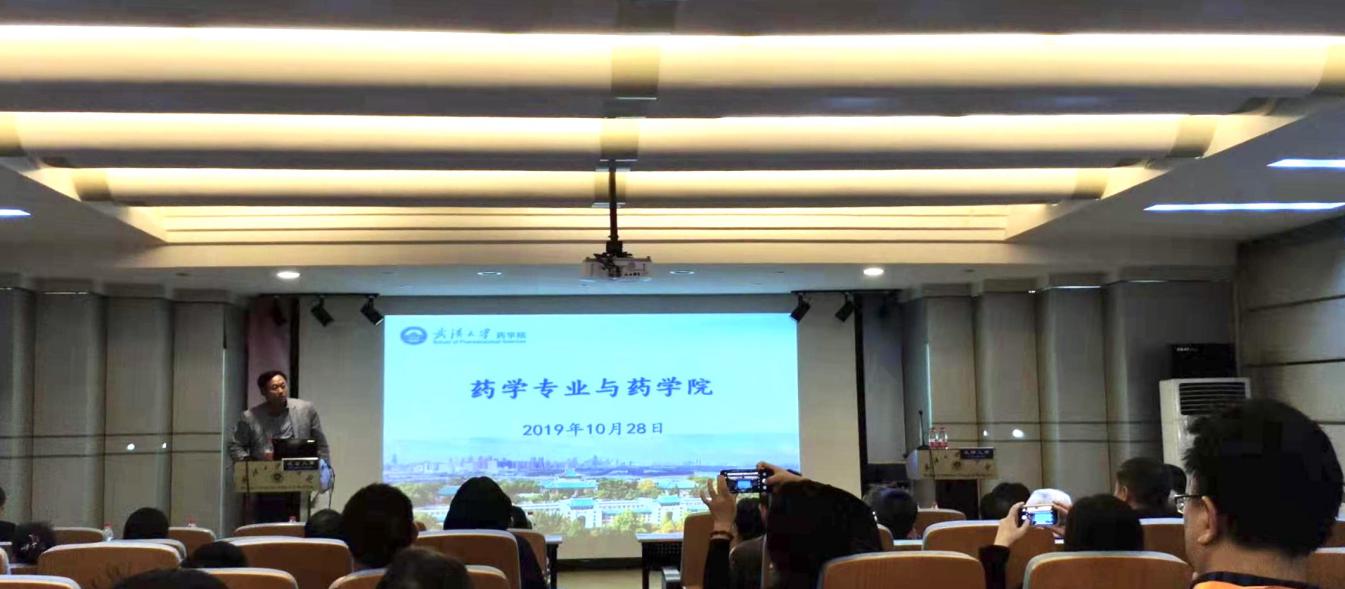QY千亿球友会