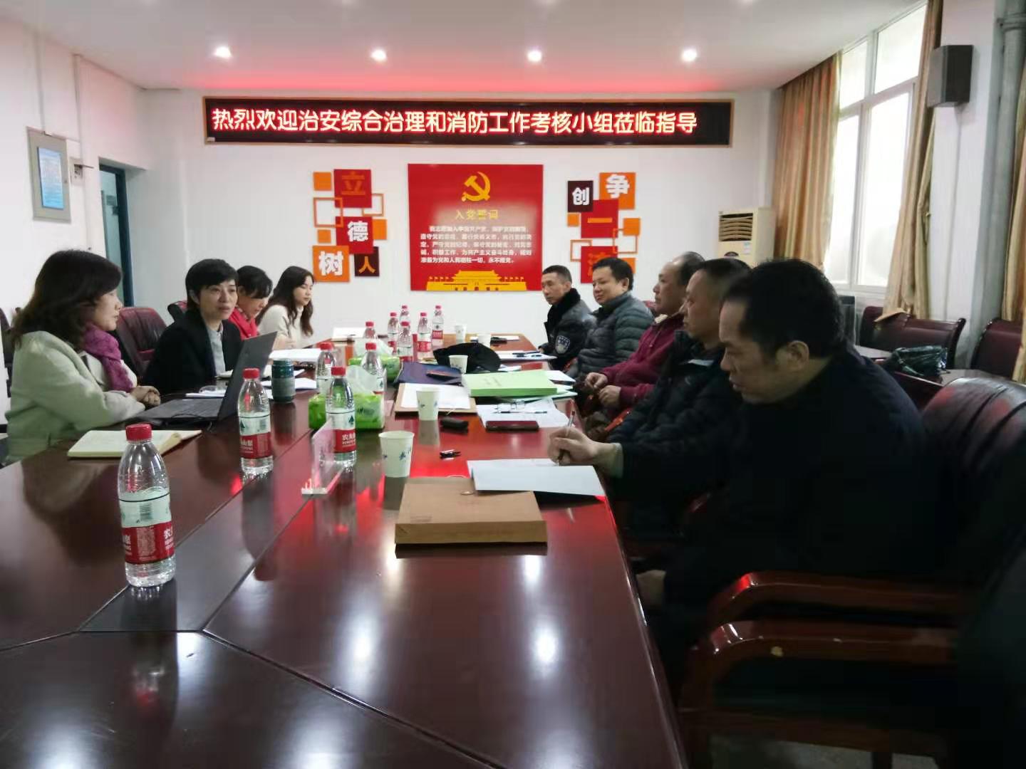 QY千亿球友会