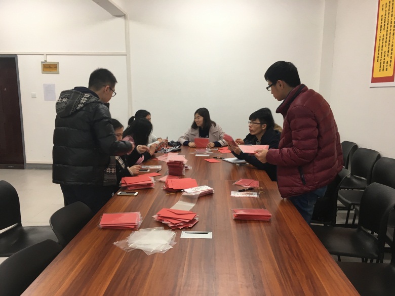 QY千亿球友会