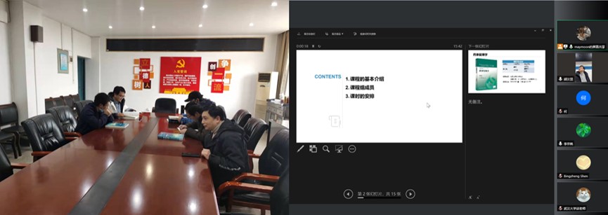 QY千亿球友会